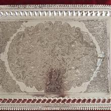 سینی
