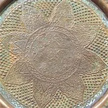 سینی