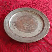 سینی