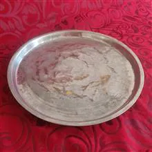 سینی
