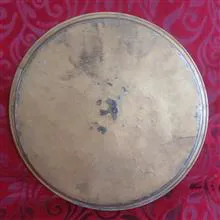 سینی