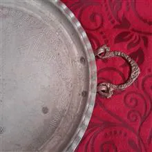 سینی