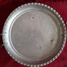 سینی