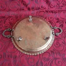 سینی