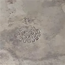 سینی