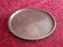 سینی
