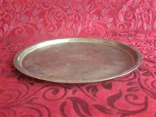 سینی