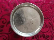 چای
