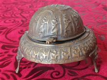 خاویار