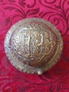 خاویار