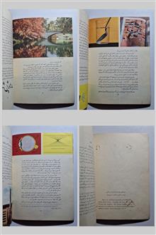 نور