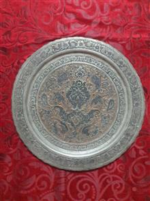 دیوارکوب