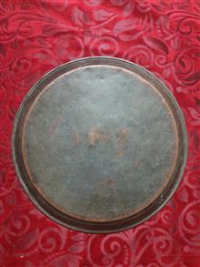 سینی