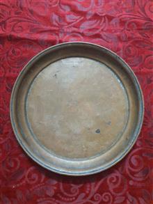 سینی