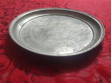 سینی