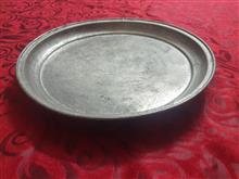 سینی