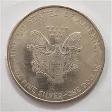 سکه