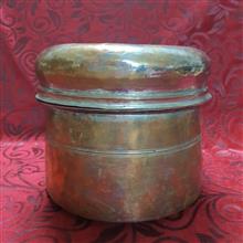 کماجدان