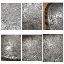 مجمع