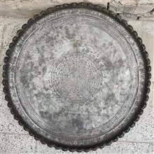 مجمع