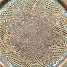 سینی