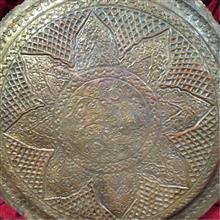 سینی