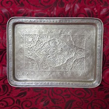 سینی