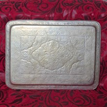 سینی