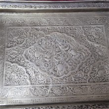 سینی