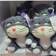 اوسیفرنشسته