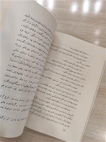 گره
