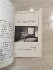اصول