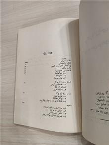یوگا