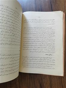 خودجوشی