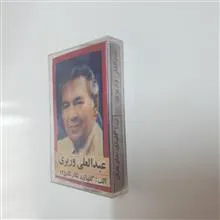 گلهای