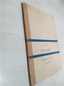 بخوانیم