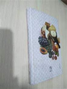 اسرار