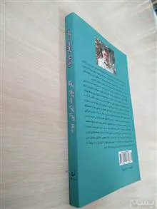 اگر