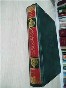 هزار