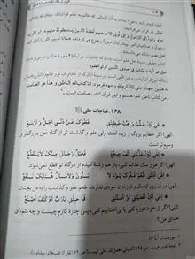 هزار