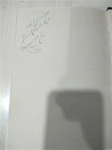 هزار