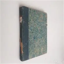فوائد