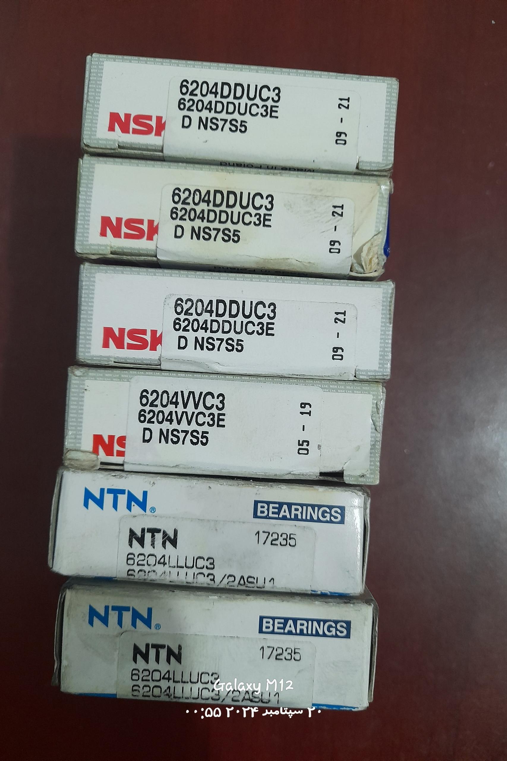 بلبرینگ 6204 برند NSKو NTNژاپن