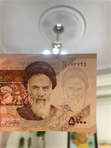 جفت