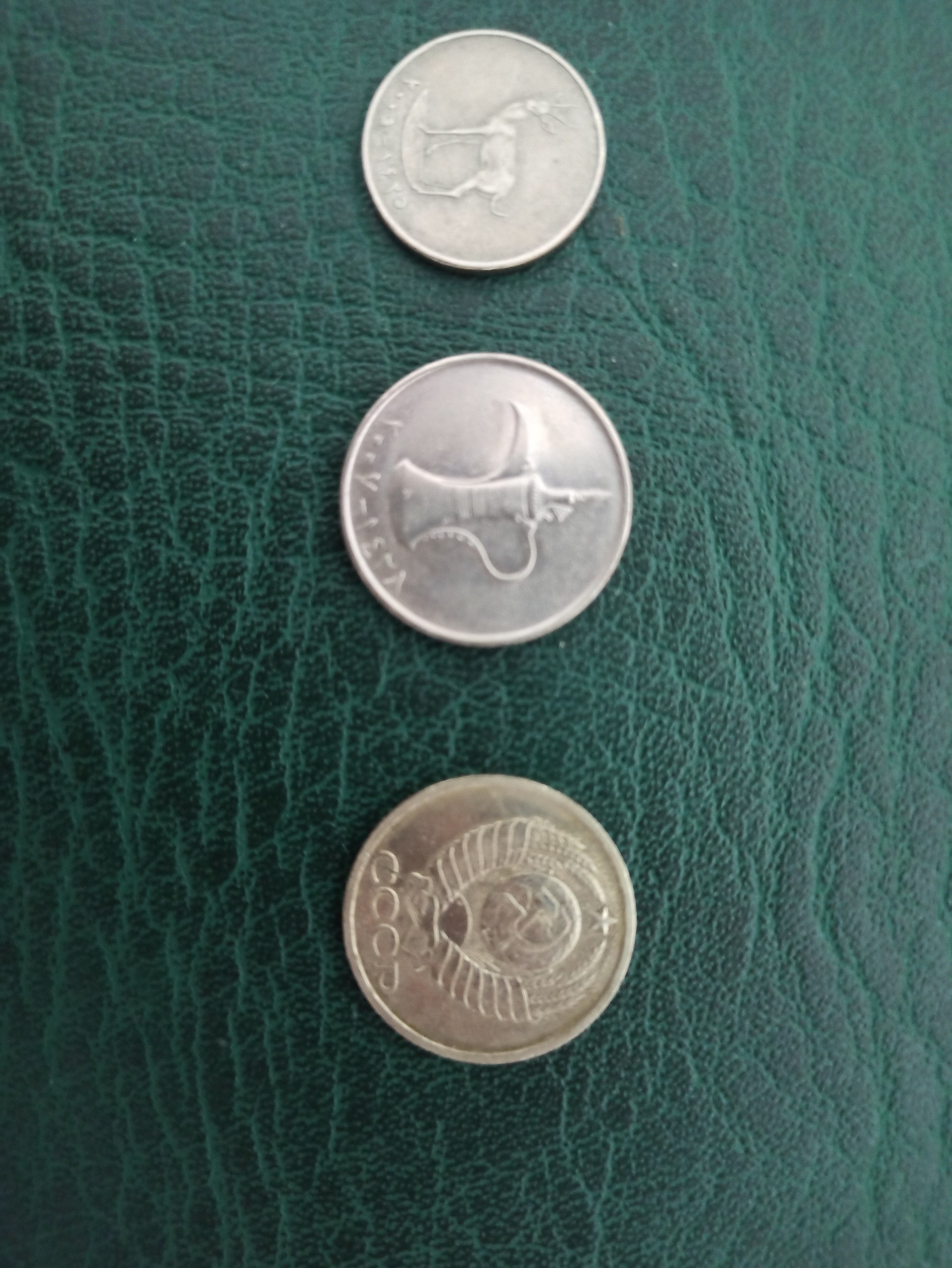 50 کوپک شوروی