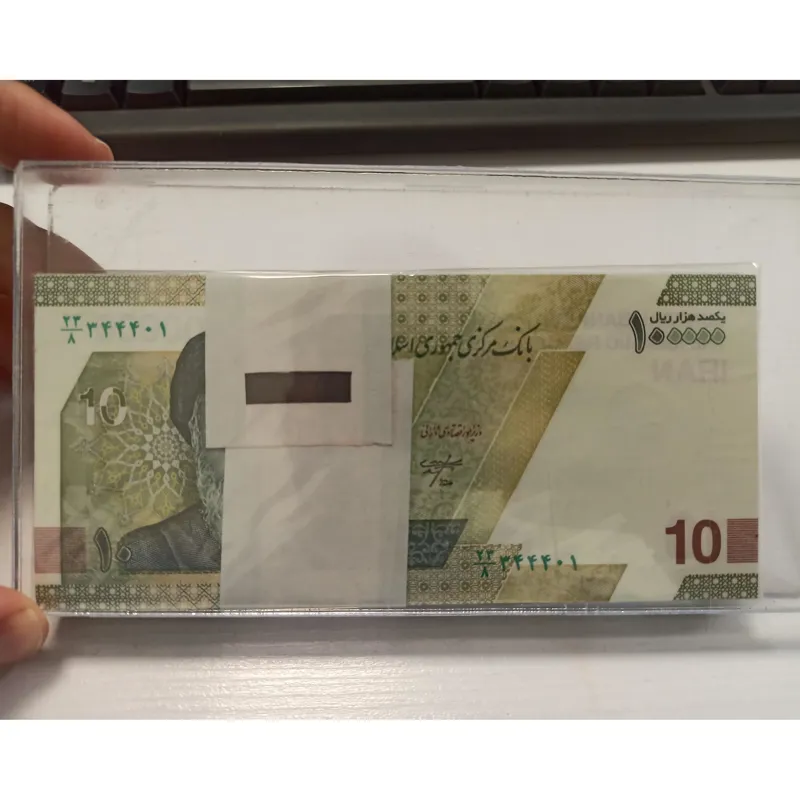 باند 1تا100 ده هزاری خاندوزی صالح آبادی