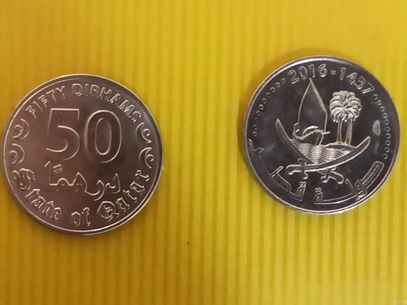 دو عدد سکه نیم ریال قطر