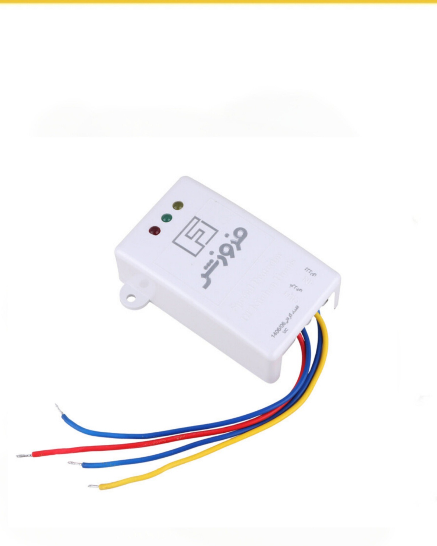 محافظ هود و پکیچ