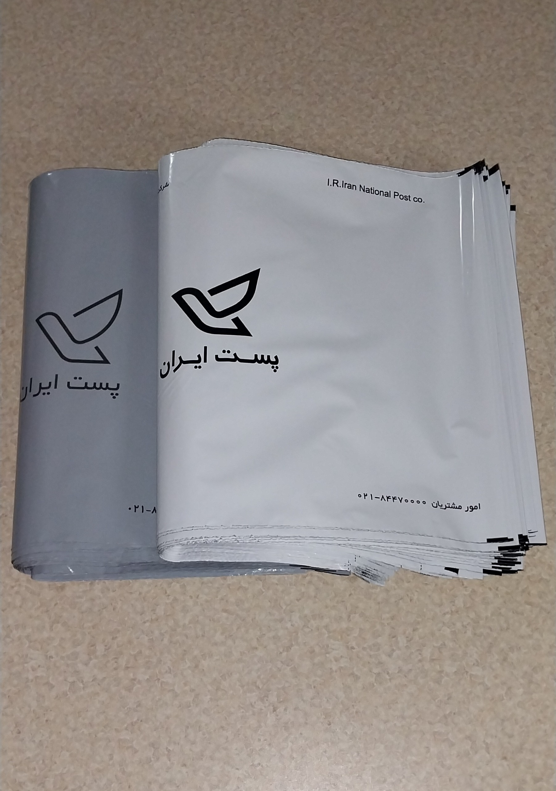 پاکت پستی فلایر A3 بزرگ ( پک 100 عددی)