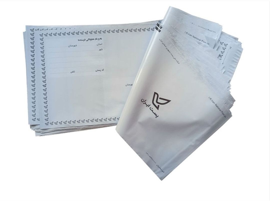 پاکت پستی فلایر A4 پلاس (پک 100 عددی)